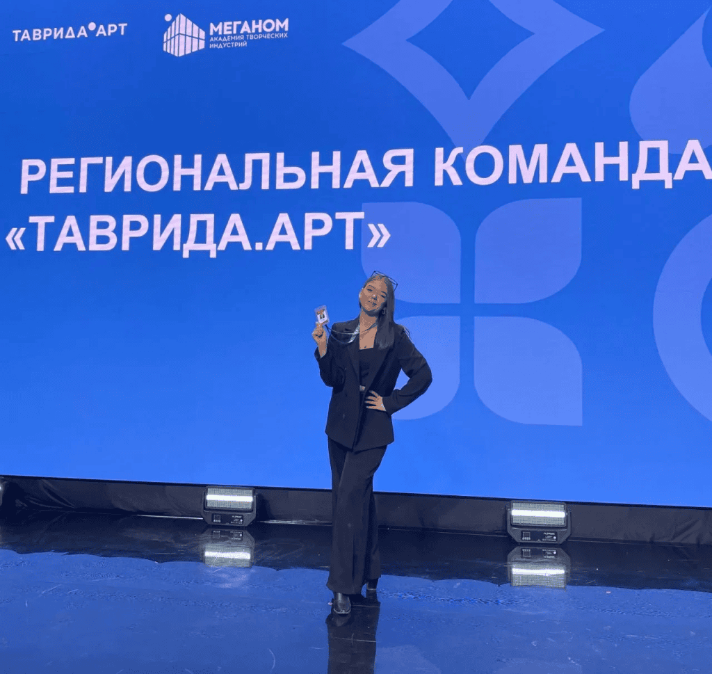 Дарья Романова из Оренбуржья рассказала о возможностях арт-кластер «Таврида»