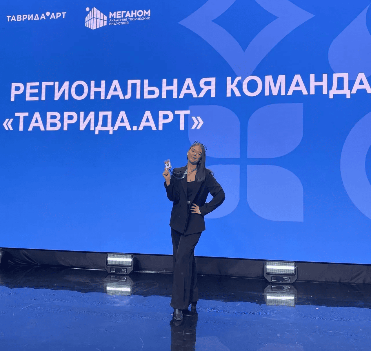 Дарья Романова из Оренбуржья рассказала о возможностях арт-кластер &laquo;Таврида&raquo;
