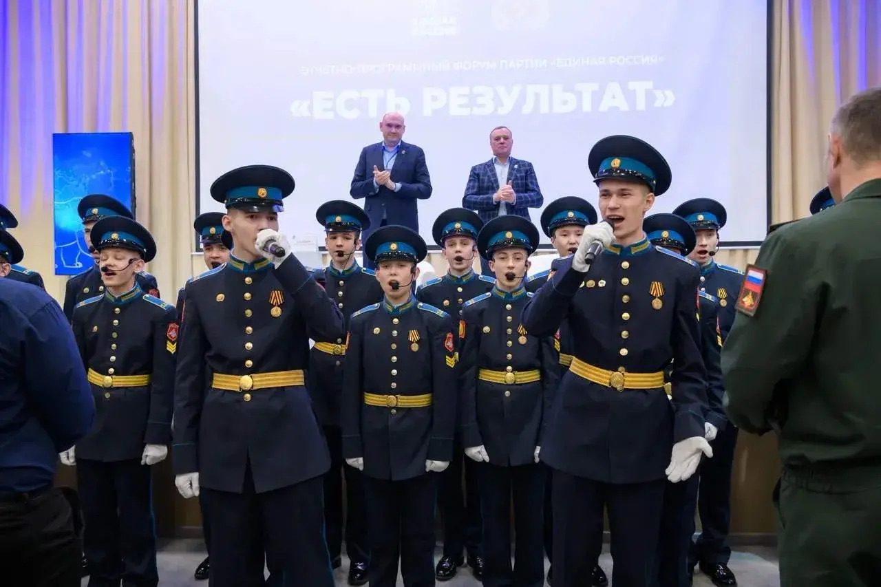 «Есть результат»: в Оренбуржье подвели итоги народной программы