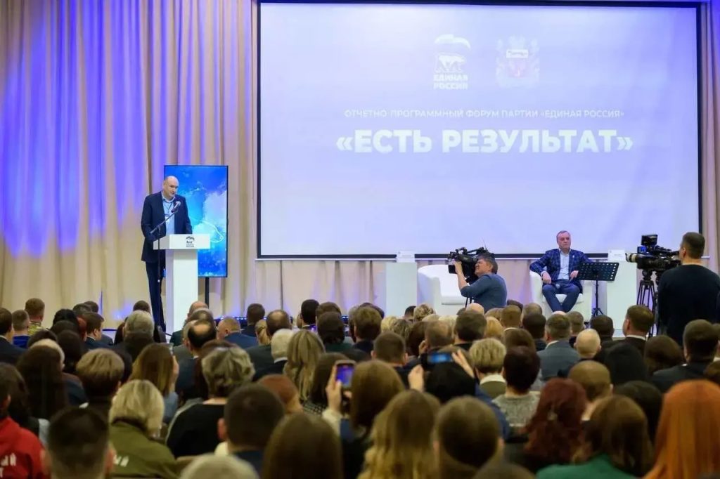 «Есть результат»: в Оренбуржье подвели итоги народной программы
