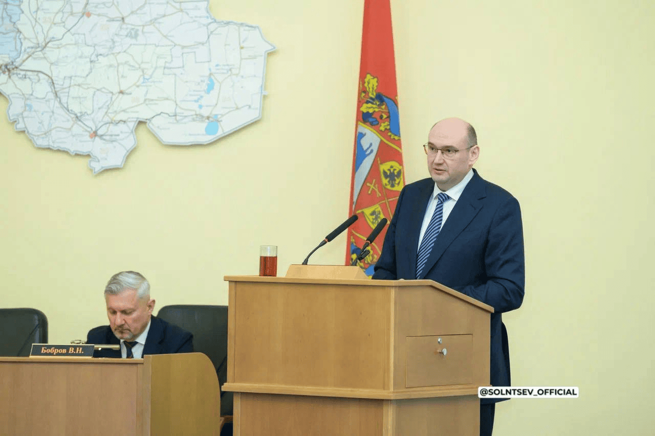 Евгений Солнцев отчитался о работе правительства Оренбуржья за 2025 год