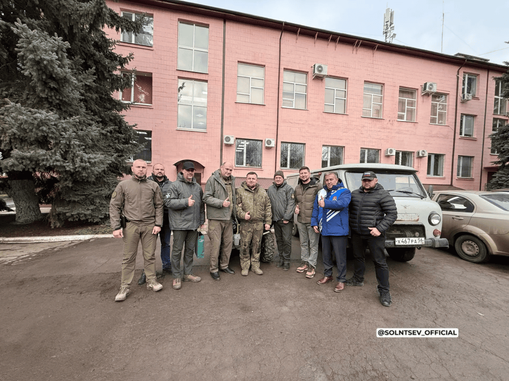 Евгений Солнцев поздравил жителей ДНР и ЛНР с днем образования республик