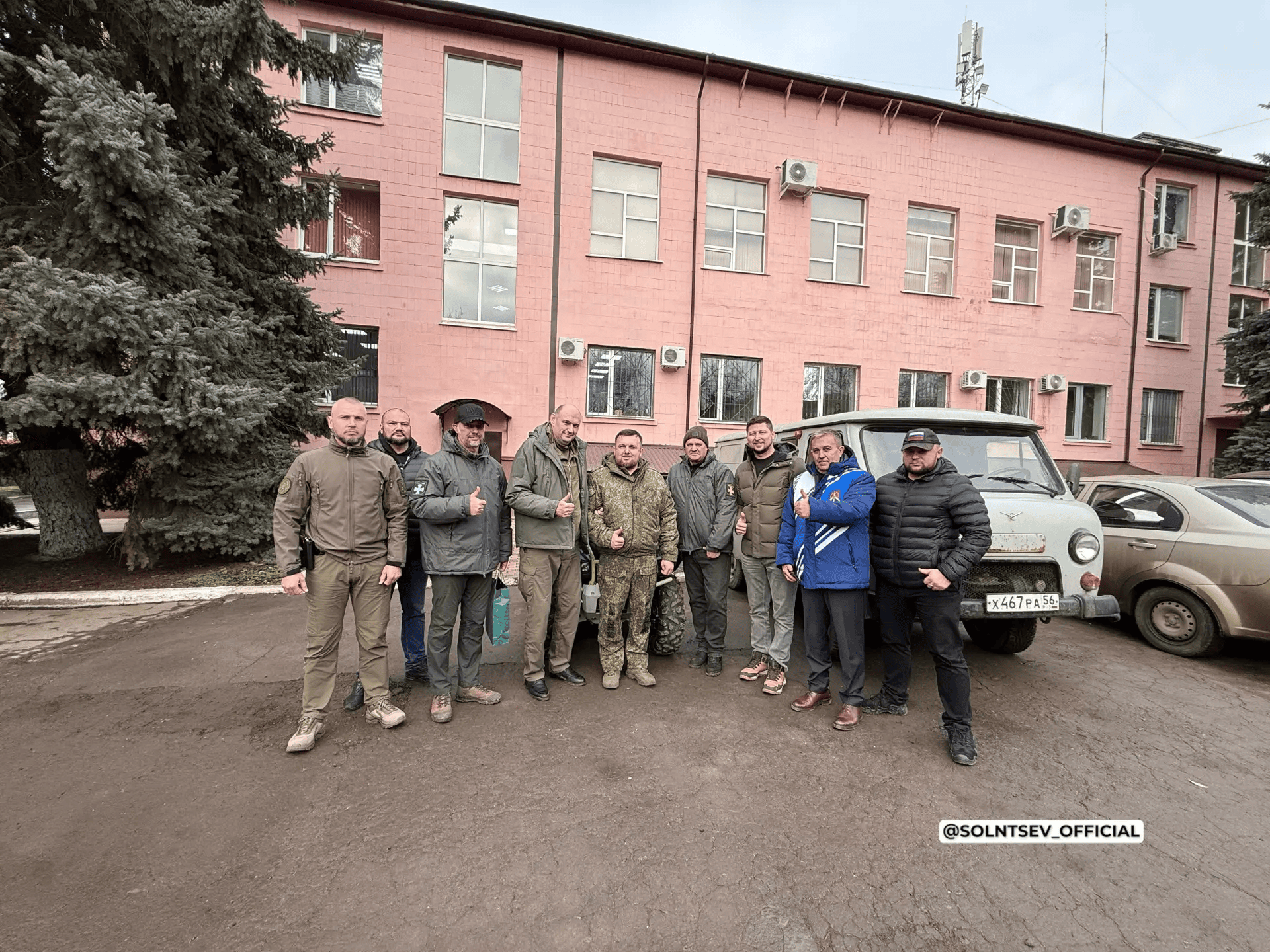 Евгений Солнцев поздравил жителей ДНР и ЛНР с днем образования республик