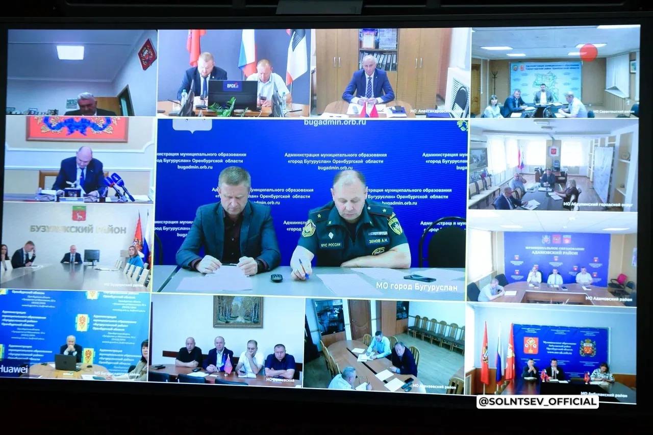 Евгений Солнцев провел оперативное заседание регионального правительства