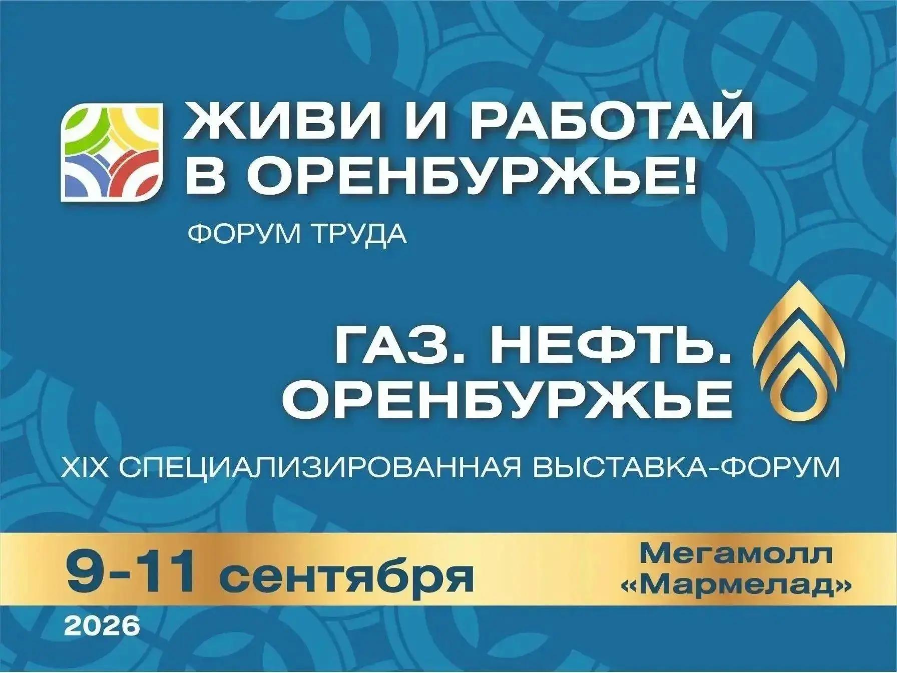 Евгений Солнцев рассказал о педагогах, чьи ученики получили 100 баллов на ЕГЭ