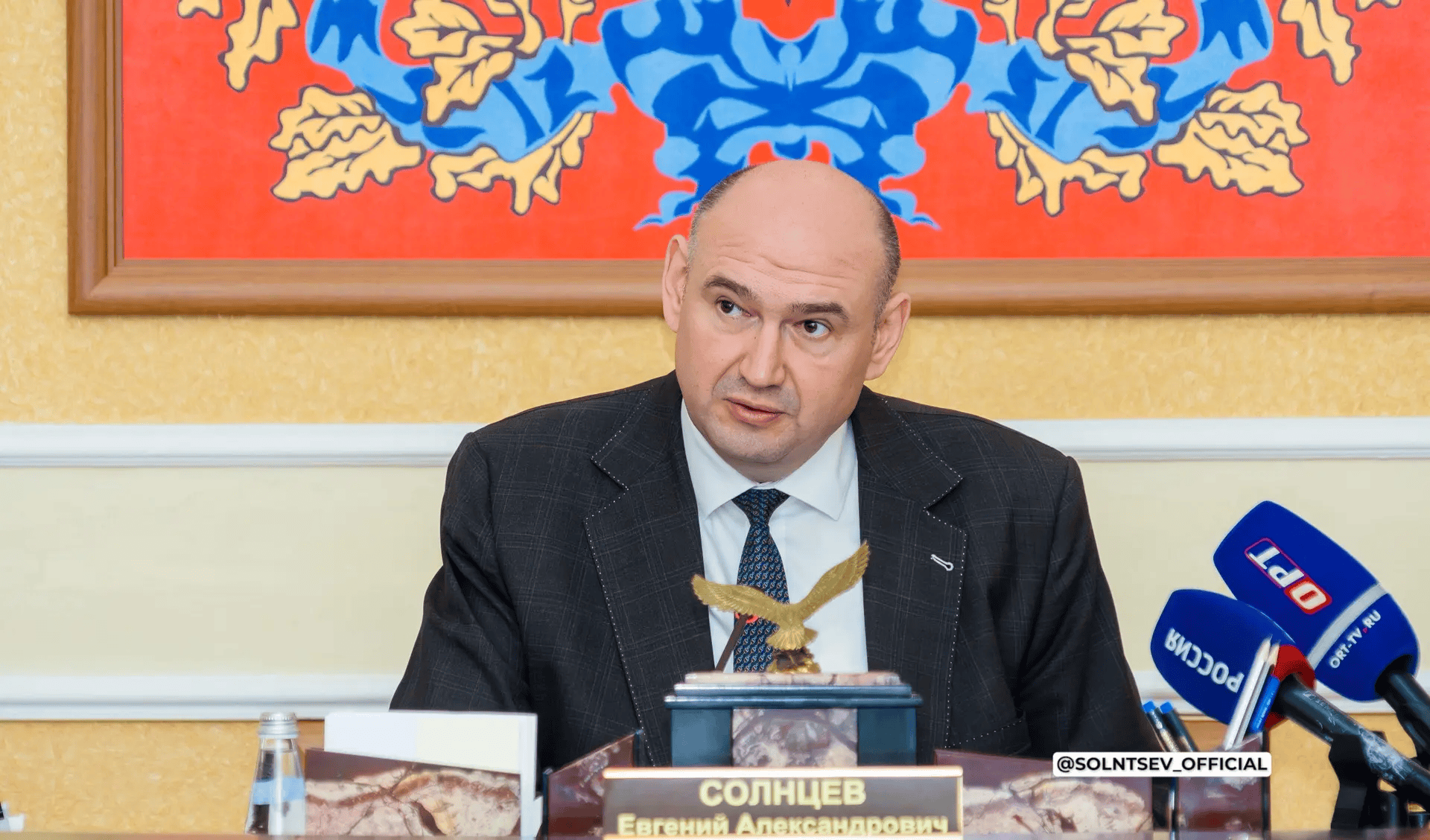 Евгений Солнцев сообщил о введении плана &laquo;Ковер&raquo;