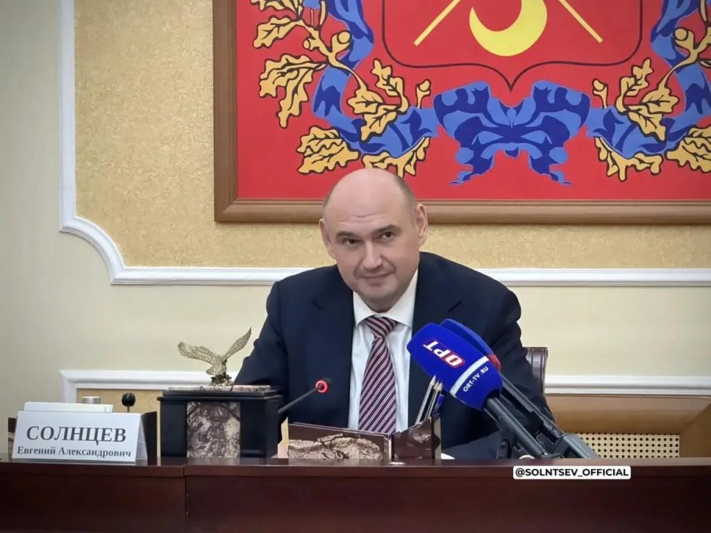 Губернатор Евгений Солнцев поздравил оренбуржцев с Днем ВДВ