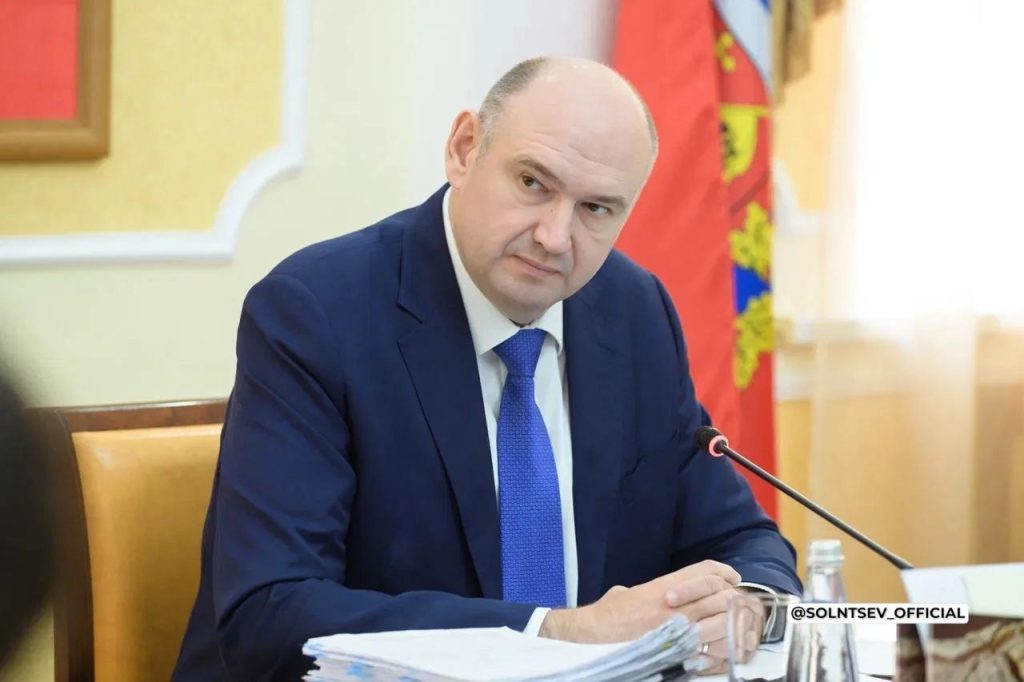 Губернатор Оренбуржья сообщил об опасности атаки БПЛА в регионе