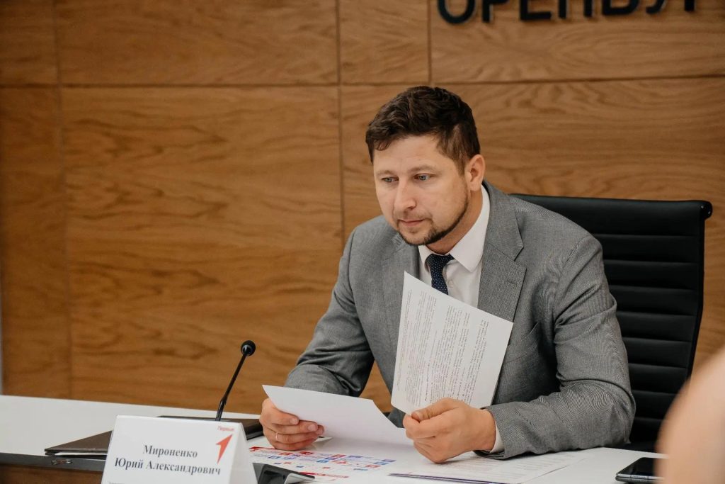 Мироненко призвал активнее принимать участие в конкурсе Движения Первых