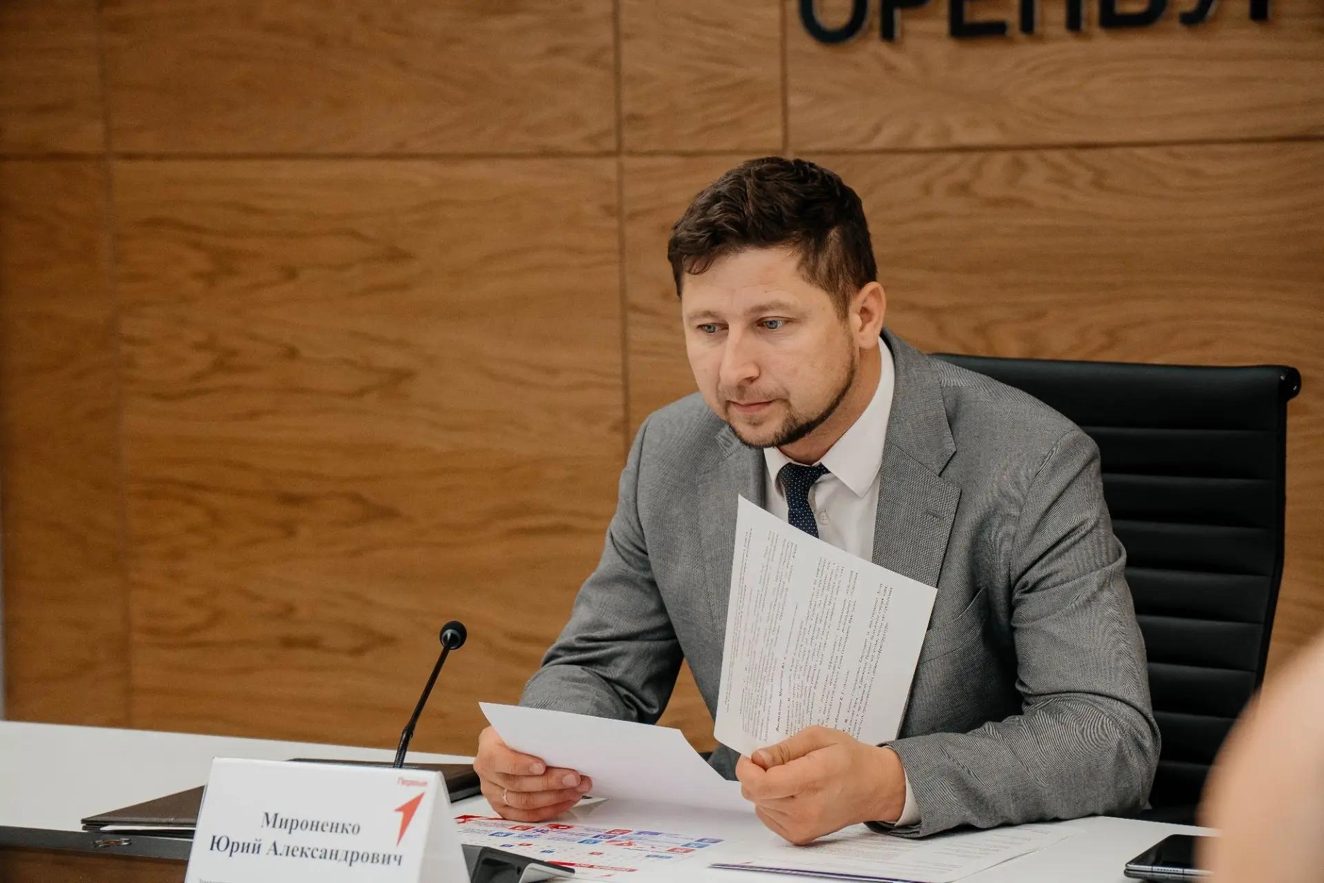 Мироненко призвал активнее принимать участие в конкурсе Движения Первых