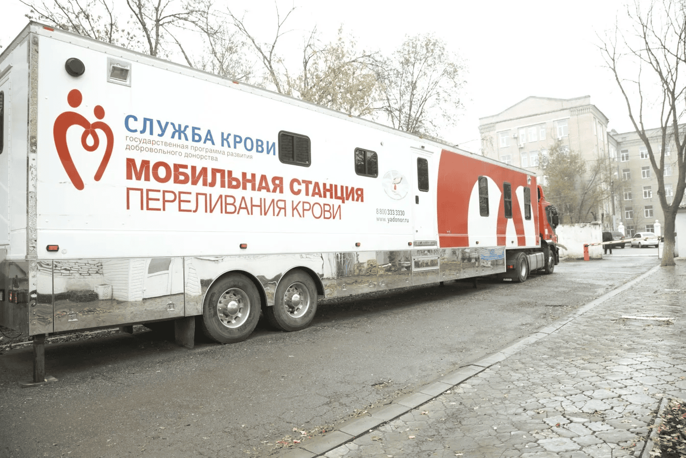 Оренбуржцы могут стать донорами и спасти жизни другим людям