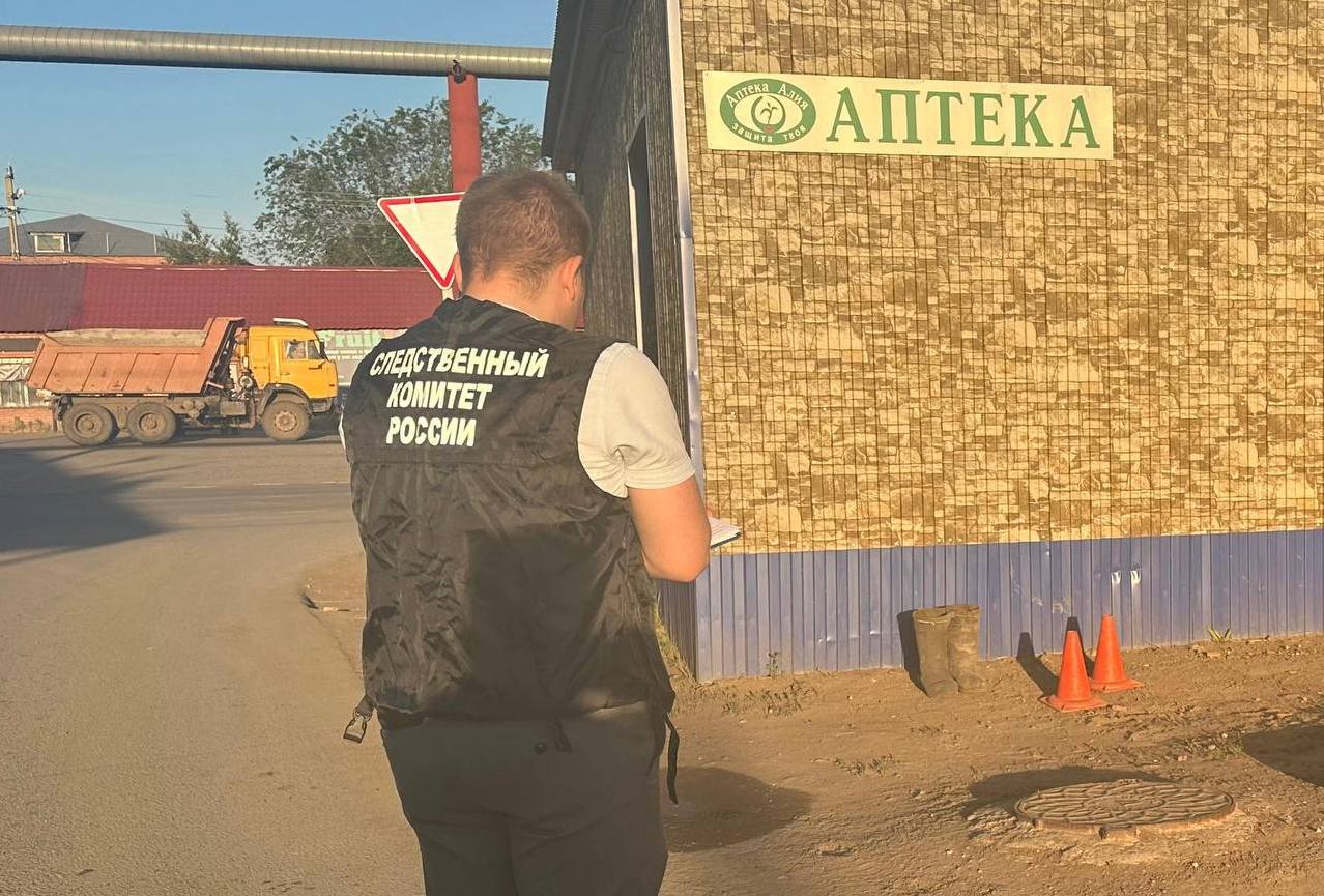 Ошибка при работах в Тоцком районе привела к гибели человека