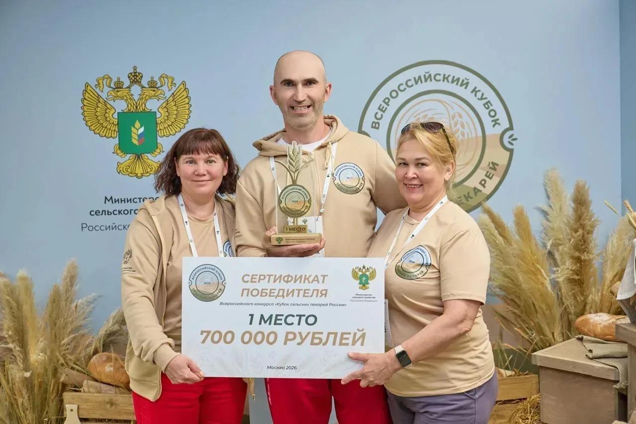 Пекарня Айдара Иткулова из Оренбургской области признана лучшей в стране