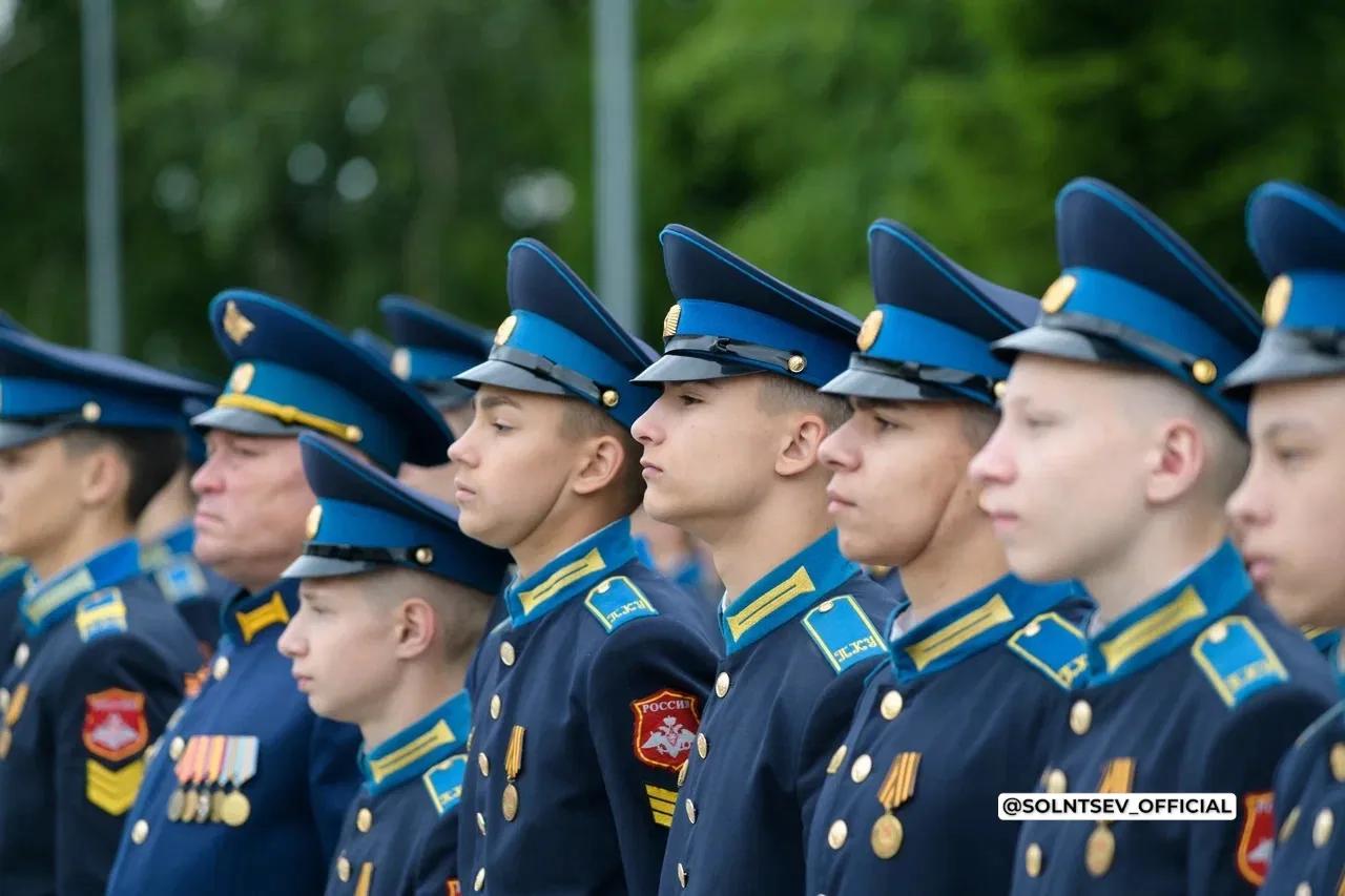 Праздничный день Солнцева начался в стенах Оренбургского президентского кадетского училища