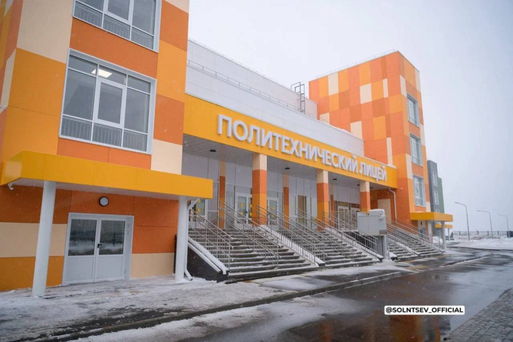 Путин и Солнцев открыли в Оренбуржье самую большую школу