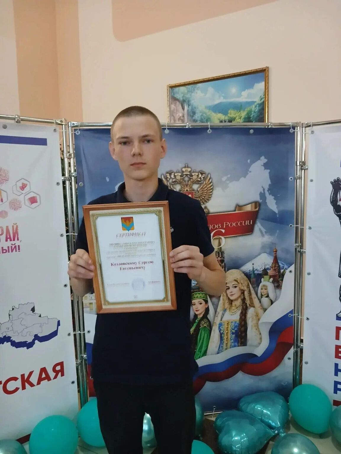 Школьник из Абдулинского округа Эрик Щеголев отдал все сбережения на помощь бойцам СВО