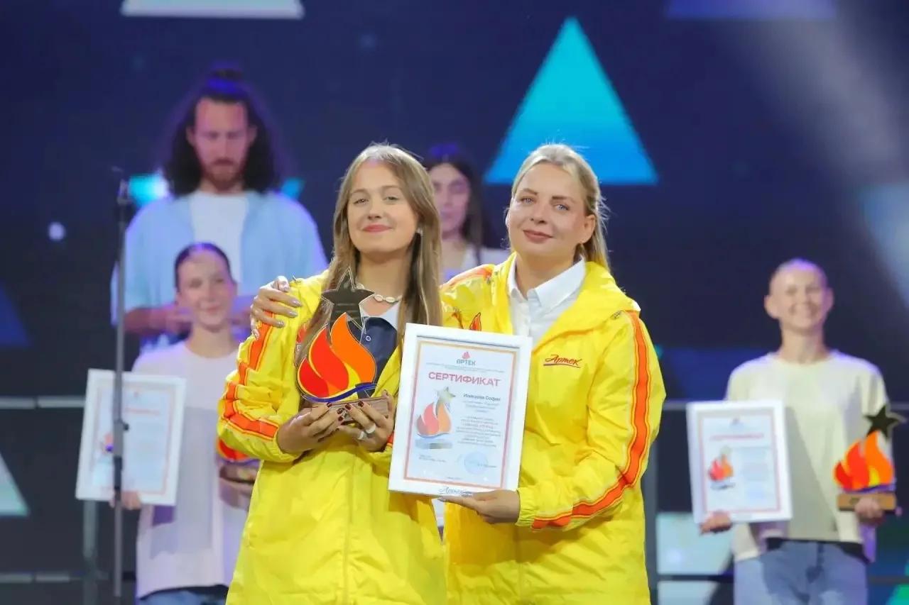 София Иликаева из Оренбуржья удостоена главной награды &laquo;Артека&raquo;