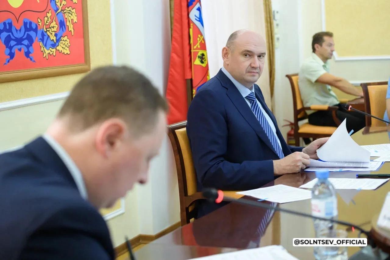 Солнцев поручил Тоцкому району усилить работу по подготовке объектов ЖКХ и соцсферы к зиме