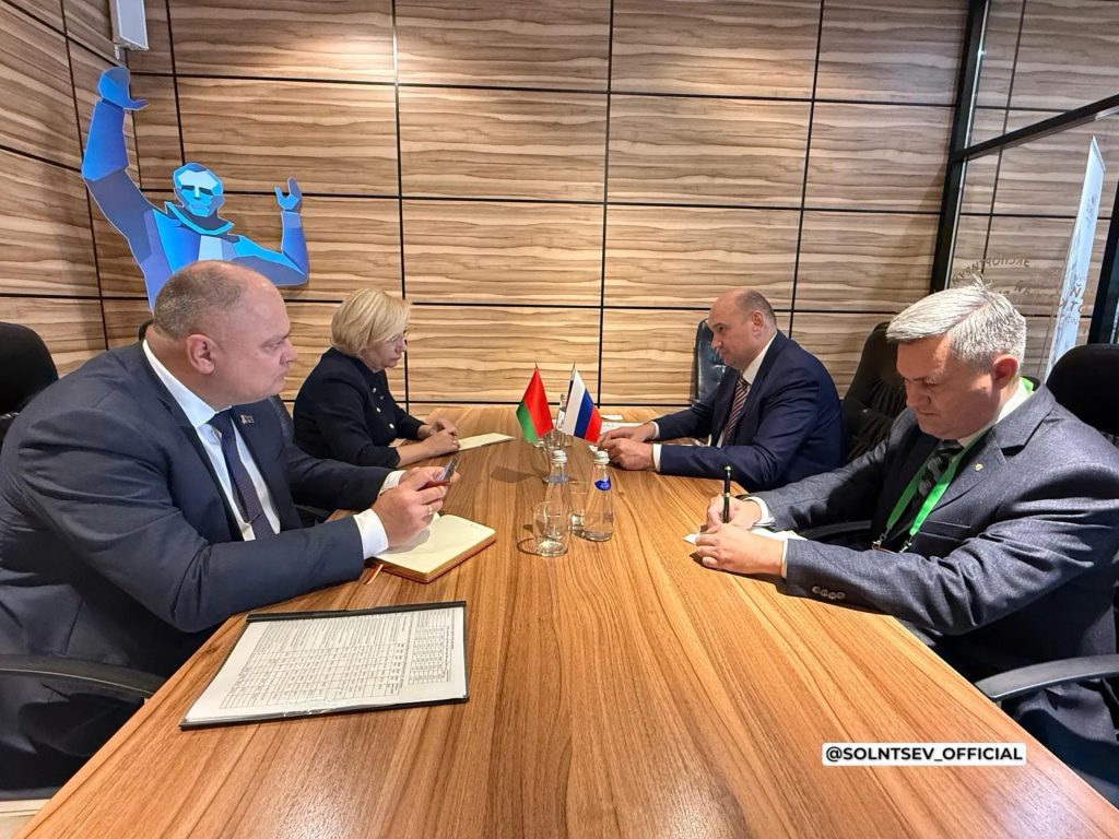 Солнцев провел рабочие встречи в рамках форума «Меновой двор»