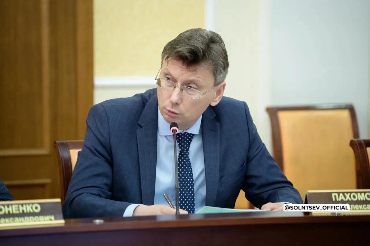 Солнцев рассказал о некоторых решениях, принятых на заседании правительства области