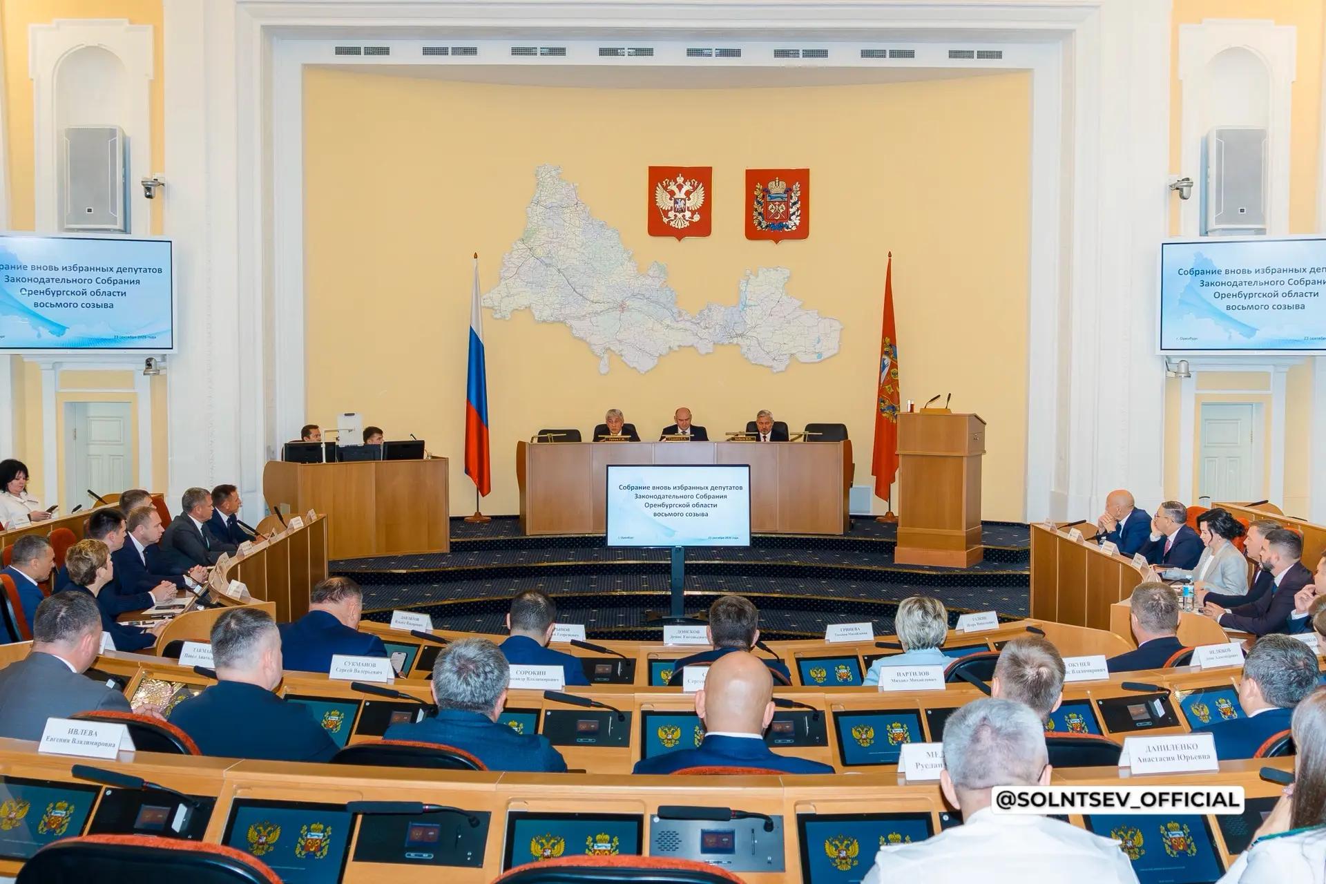 Солнцев встретился с избранными депутатами всех партий