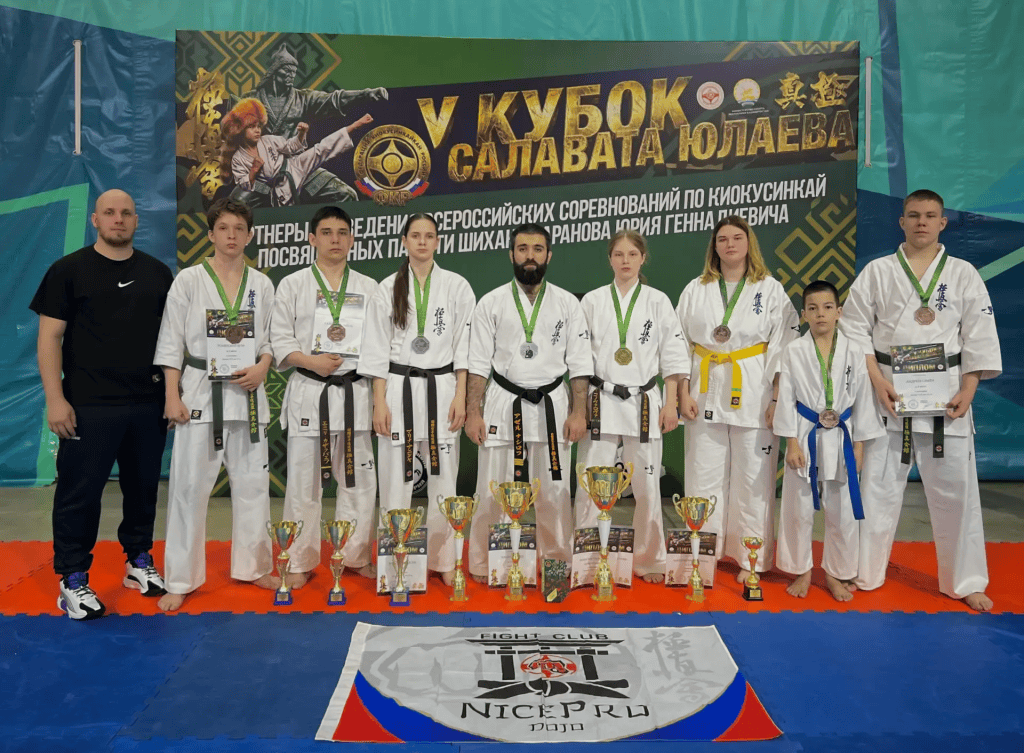 Спортсмены Оренбуржья вошли в число призеров всероссийских соревнований по киокусинкай