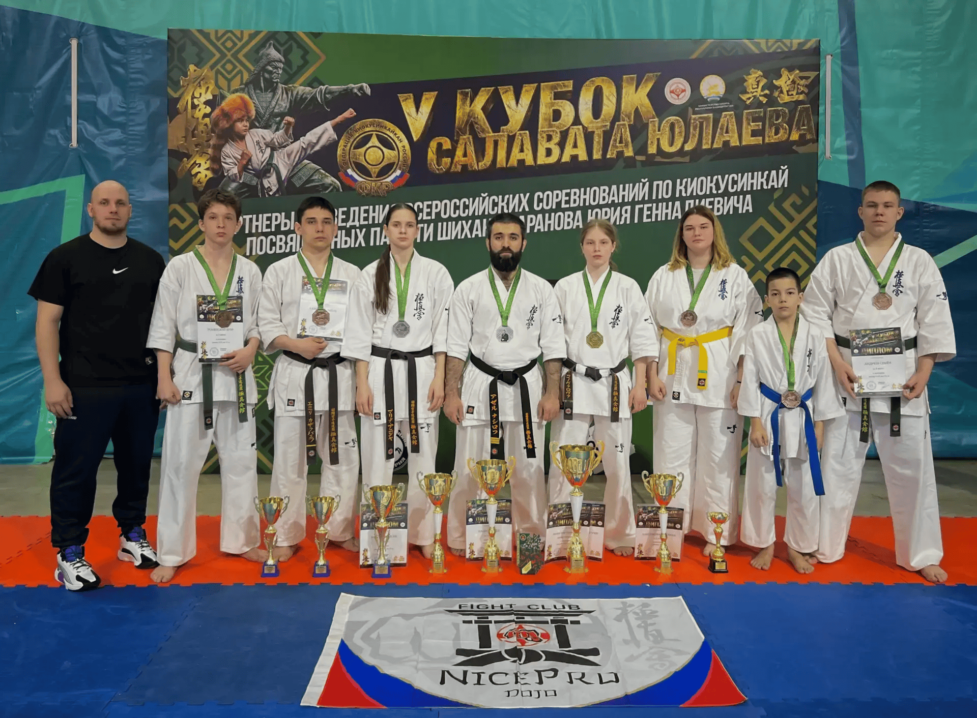 Спортсмены Оренбуржья вошли в число призеров всероссийских соревнований по киокусинкай