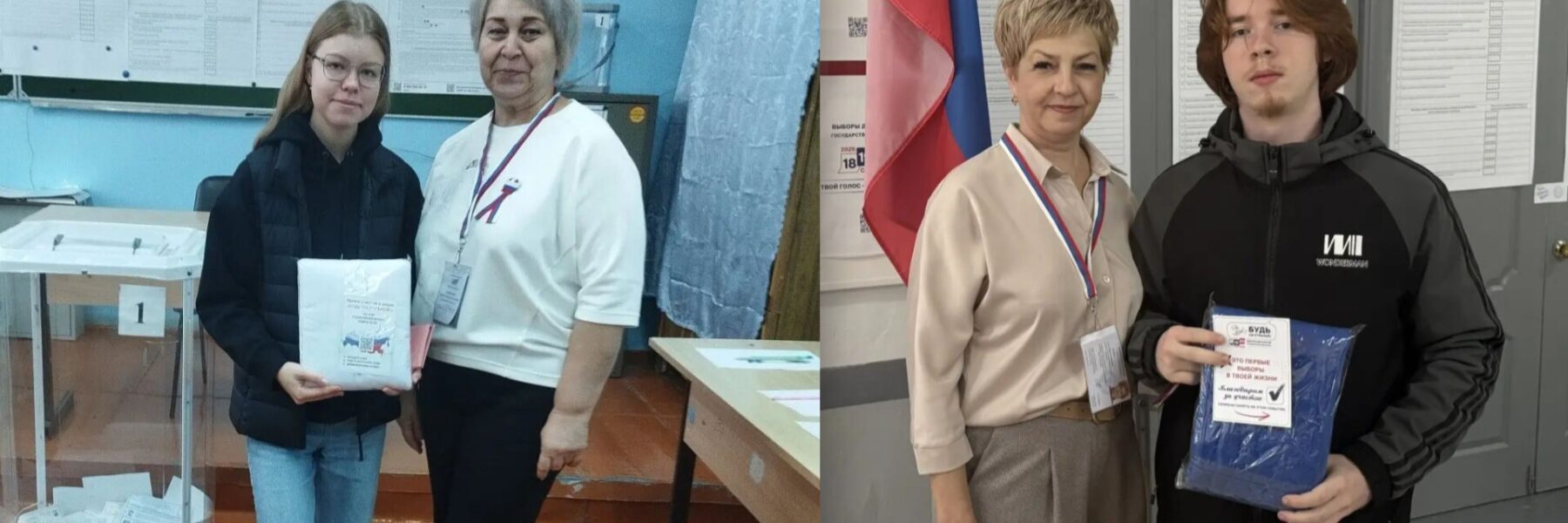 В Абдулинском округе впервые участвующие в выборах получают памятные подарки