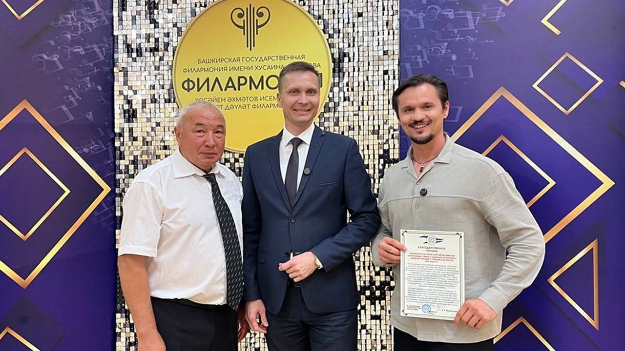 В Башкортостане показали фильм &laquo;Незабытое Оренбуржье&raquo;