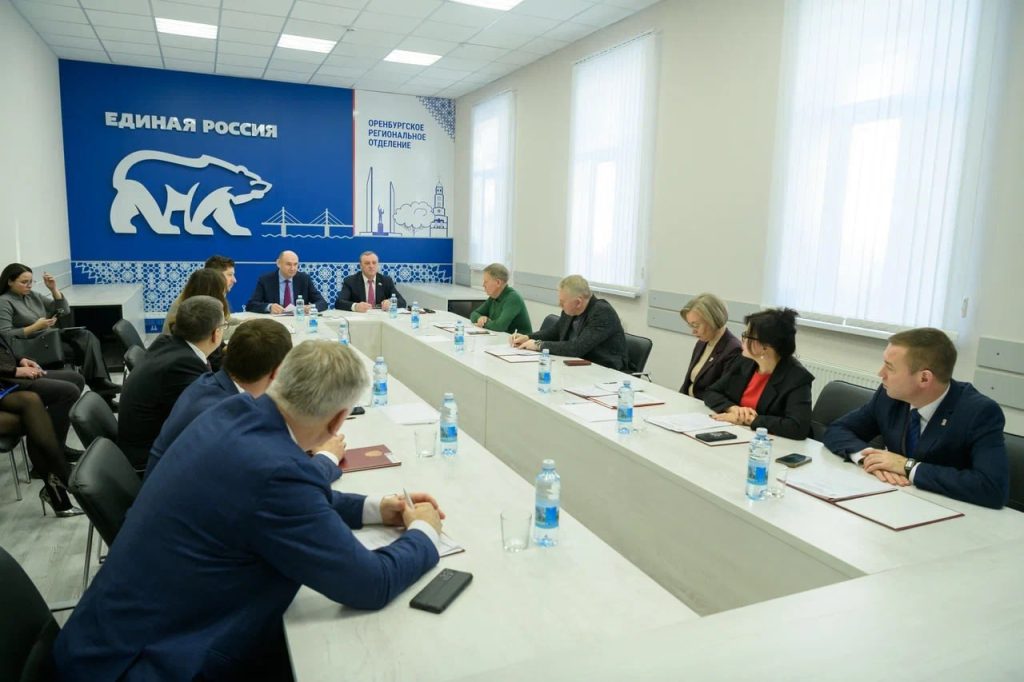 В марте «Единая Россия» проведет Форум по исполнению народной программы
