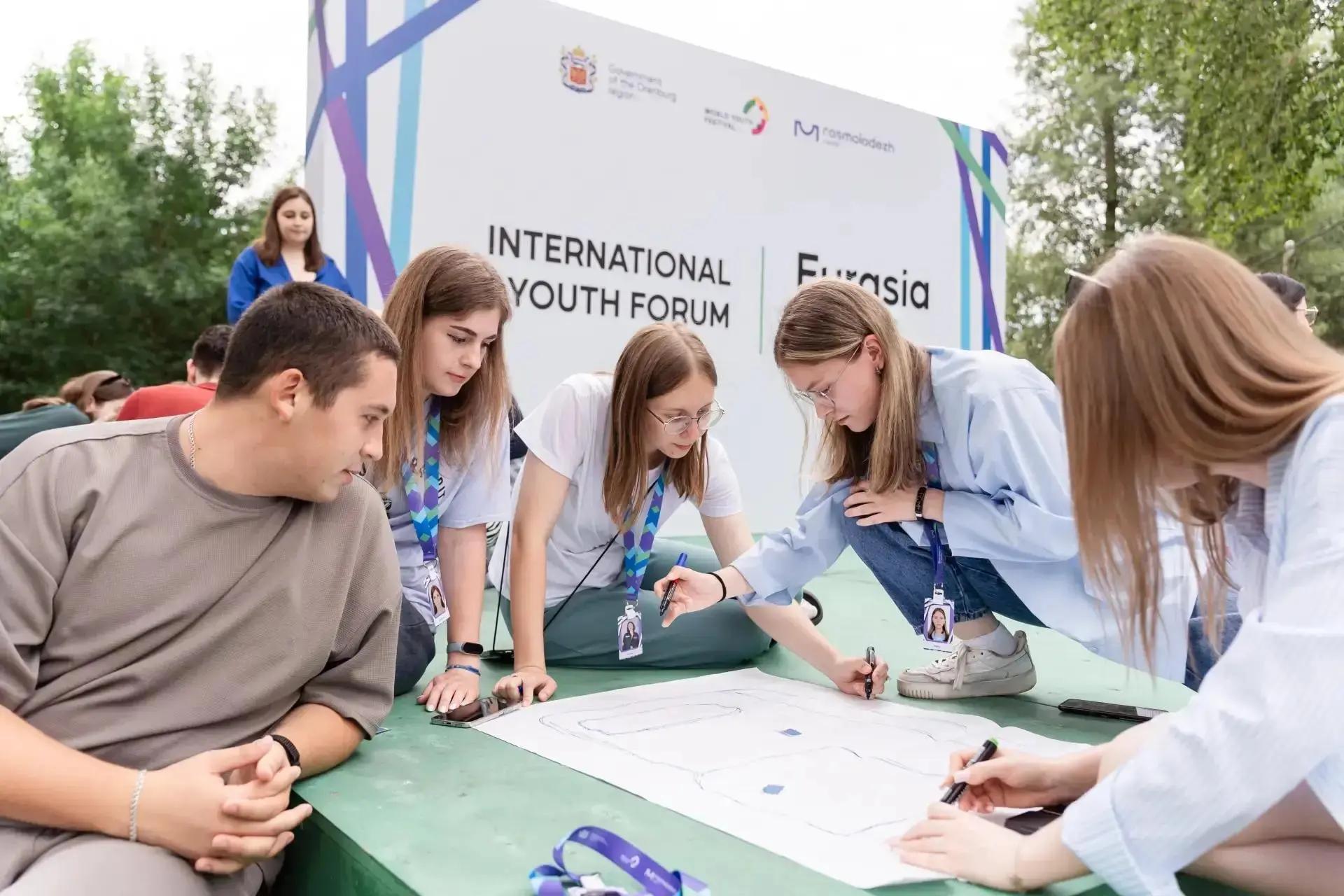 В Оренбурге 23 июня стартует Международный молодежный форум «Евразия Global»