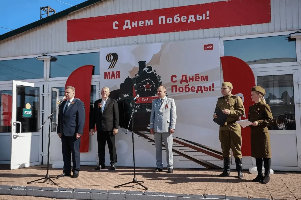 В Оренбурге 8 мая встретили «Поезд Победы»