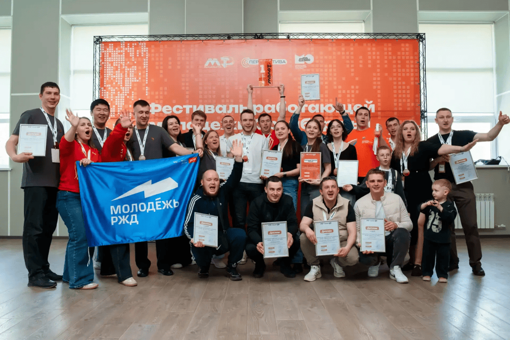 В Оренбурге назвали призеров областного этапа проекта ПФО «МолоТ»