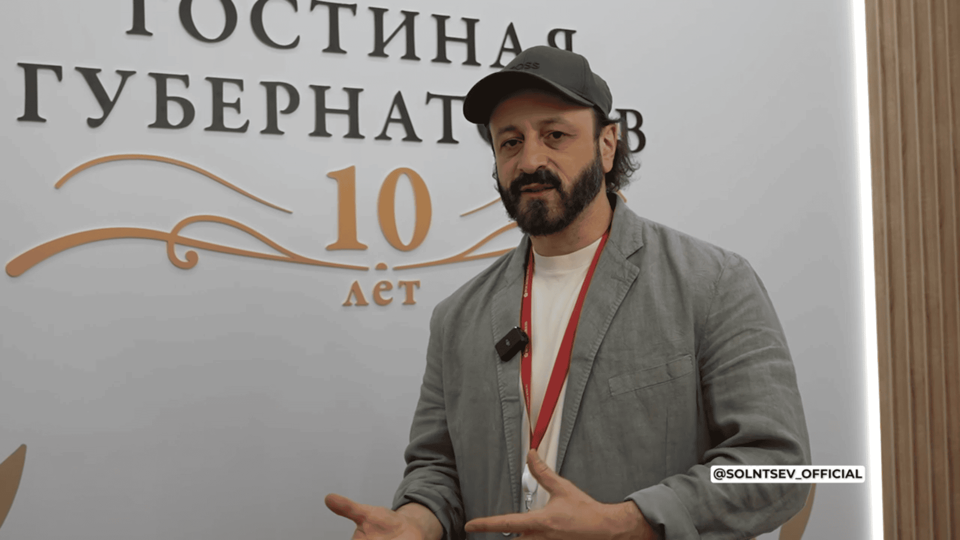 В Оренбурге появится современная ледовая арена