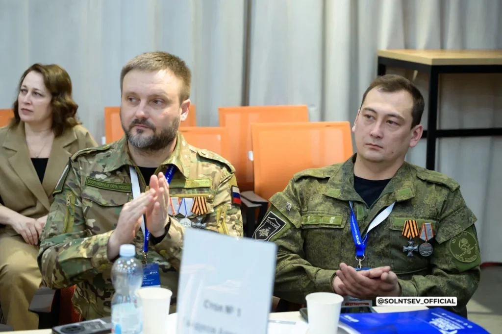 В Оренбурге стартовал второй сезон проекта «СВОй бизнес – дело героев»