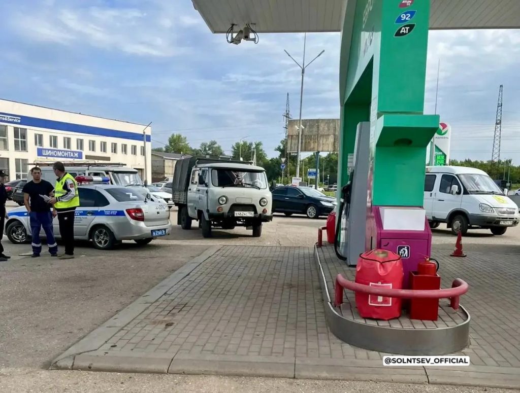 В Оренбургской области усилят контроль за соблюдением ограничений на АЗС