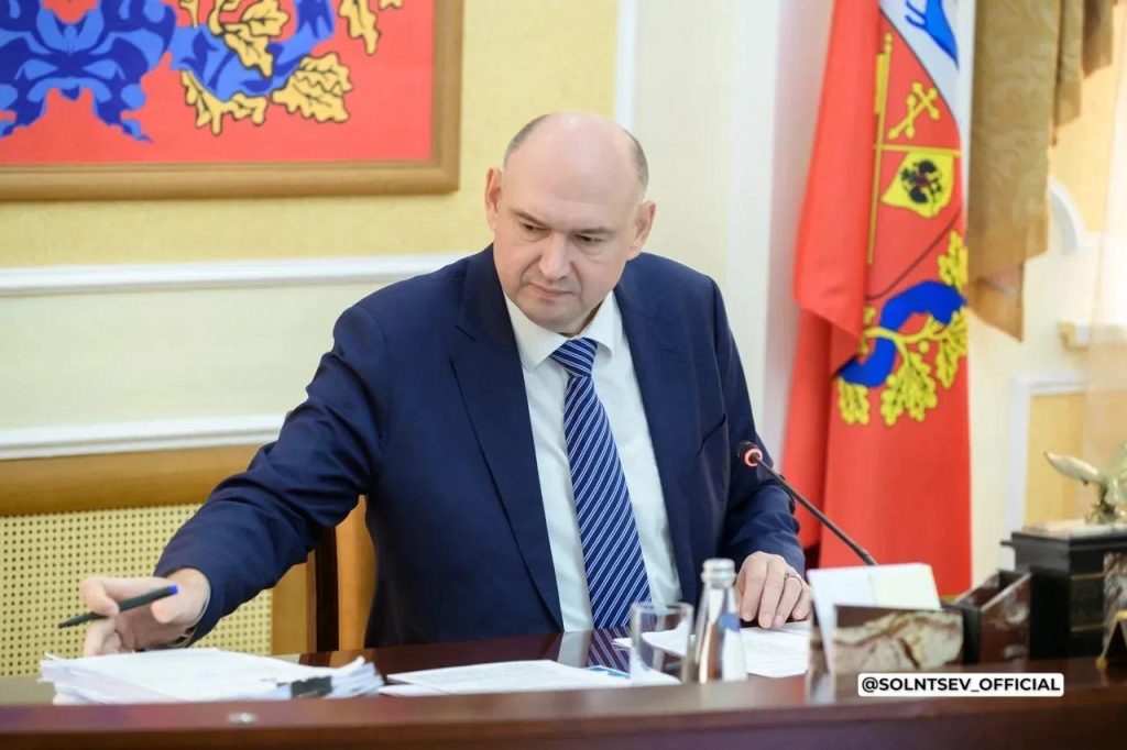 В Оренбуржье обсудили вопросы подготовки к отопительному сезону и вопросы безопасности