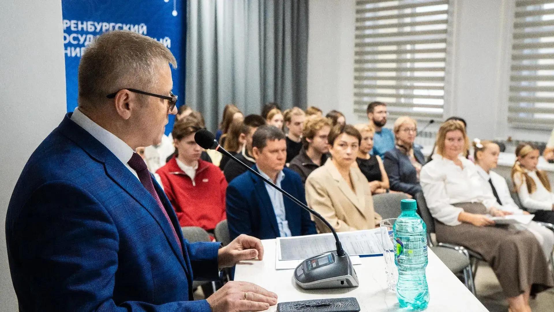 В Оренбуржье открыли Центр демографических компетенций