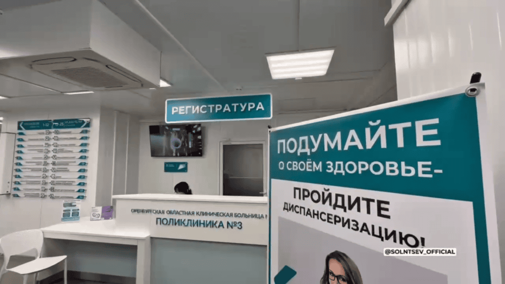 В Оренбуржье пожарный извещатель спас 2 взрослых и 8 детей