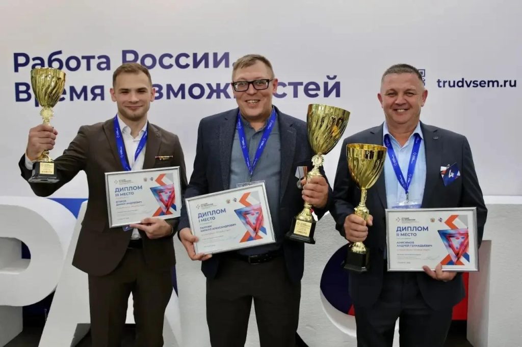 В Оренбуржье прошел конкурс профессионального мастерства для ветеранов СВО