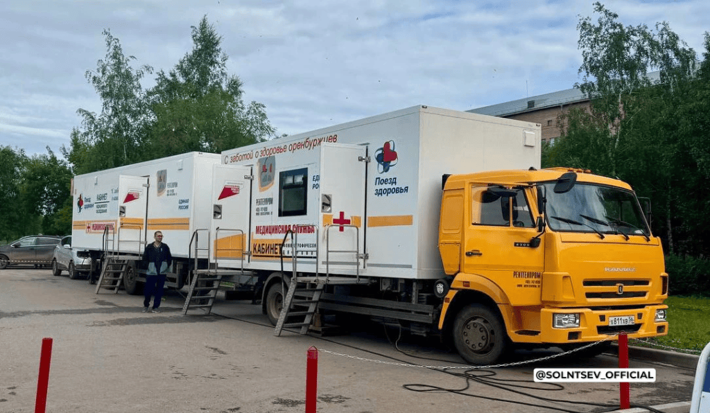 В Оренбуржье в июне снова начнут работать «Поезда здоровья»