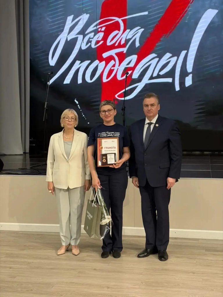 В Оренбуржье вручили знаки «Народный фронт. Всё для Победы» и «Команда Путина»