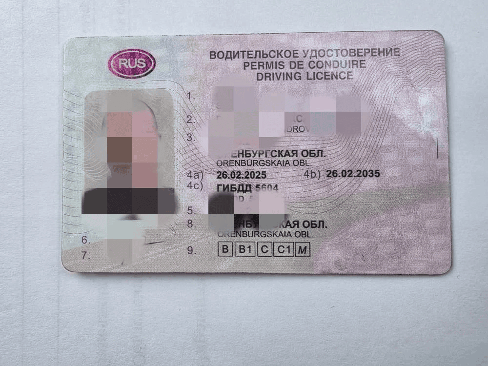 В Тоцком районе 19-летний водитель предъявил полицейским поддельные права