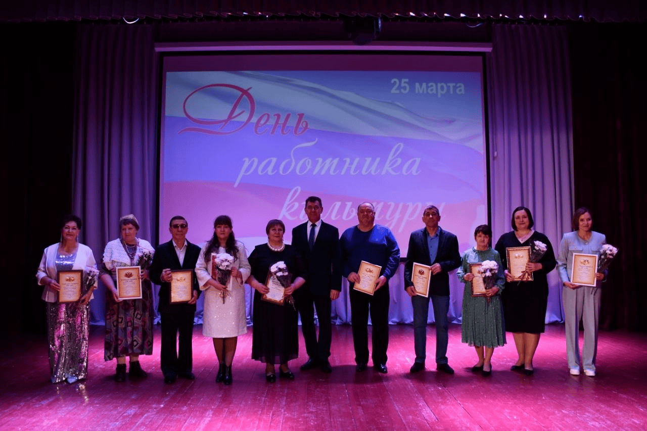 В Тоцком районе отметили День работника культуры праздничным концертом
