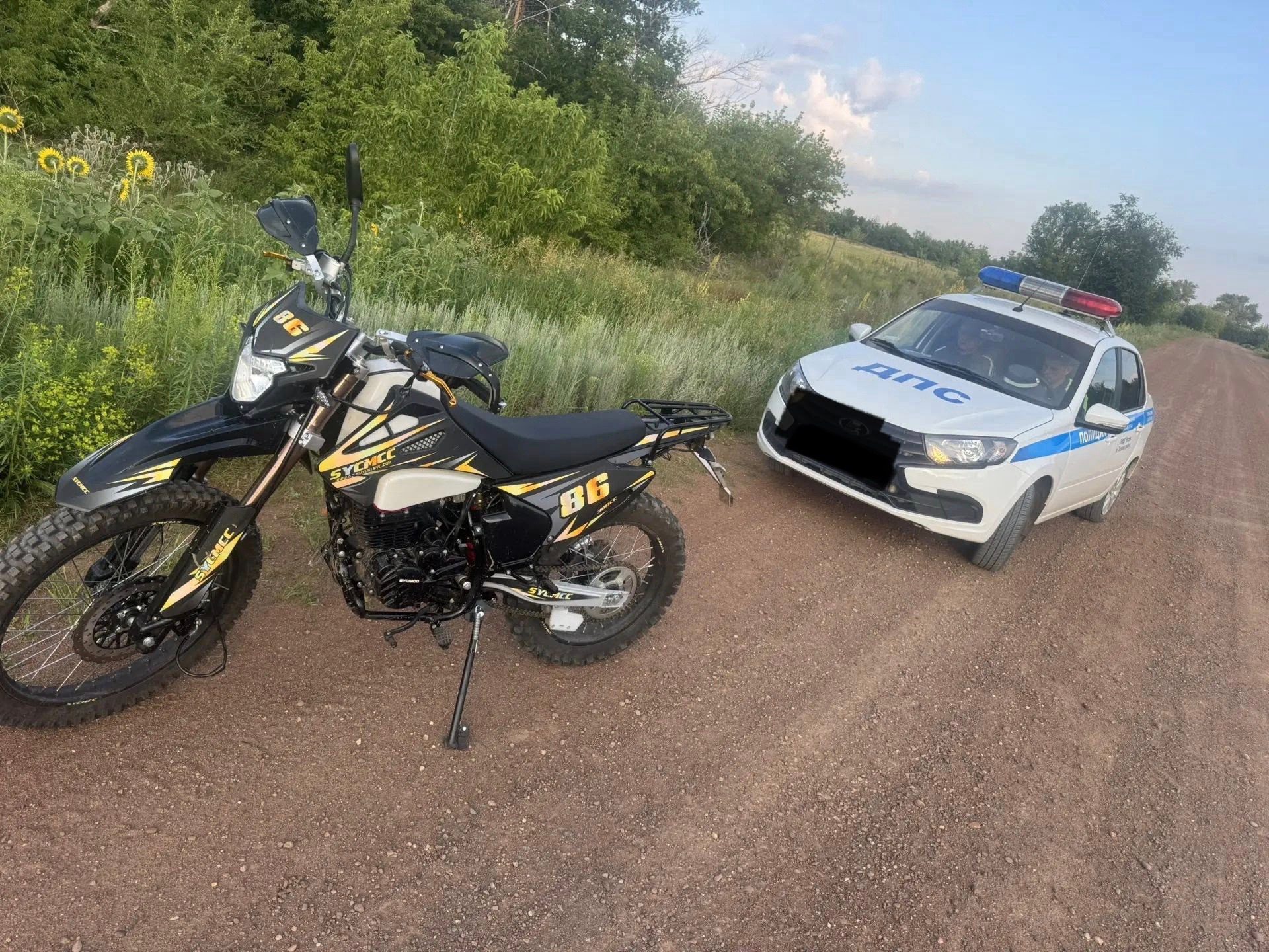В Тоцком районе полицейские забрали питбайк у пьяного водителя