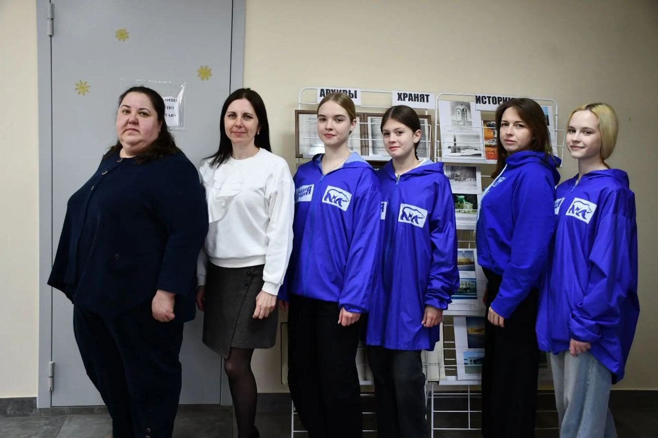 В Тоцком районе школьникам провели экскурсию в архив ко Дню архивов