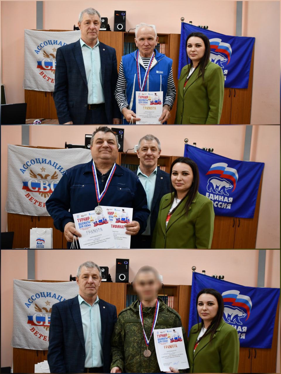 В Тоцком районе стартовал турнир «Шахматы для СВОих»