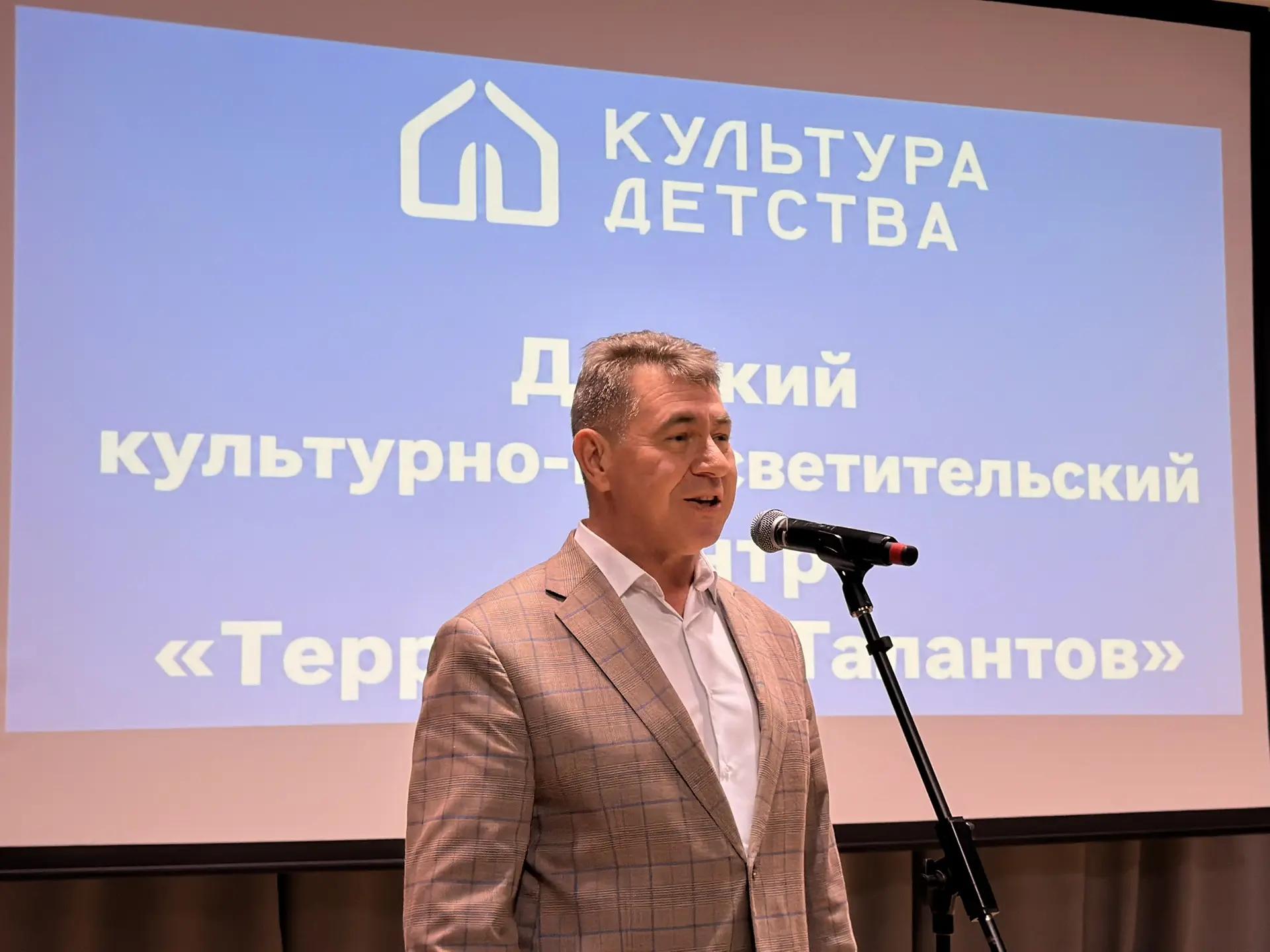 В Тоцком Втором появился Детский культурно-просветительский центр