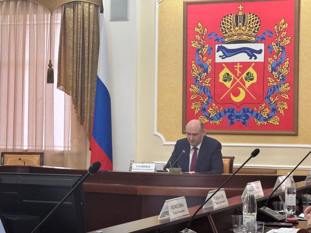 В трех городах Оренбуржья введен режим повышенной готовности