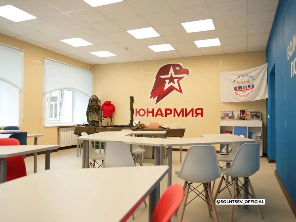 В Тюльгане после капремонта открыли молодежный центр